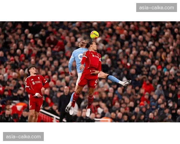 英超争冠关键战实时：利物浦0-1落后曼城，哈兰德头球破门