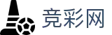 竞彩网 - 竞彩网官网首页